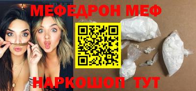 дурь Апрелевка
