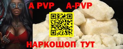 МДПВ Аргун