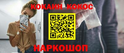 дурь Апрелевка