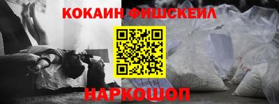 дурь Апрелевка