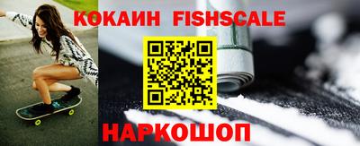 дурь Апрелевка