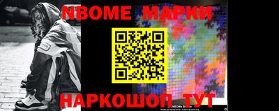 дурь Апрелевка