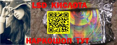 дурь Апрелевка