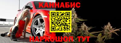 дурь Апрелевка