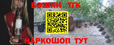 МДПВ Аргун