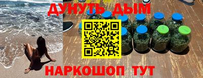 дурь Апрелевка