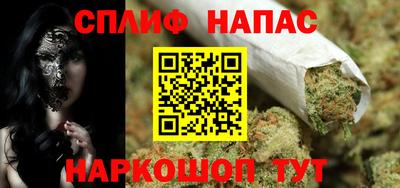дурь Апрелевка