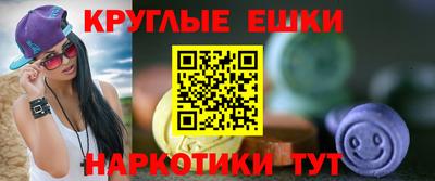 МДПВ Аргун