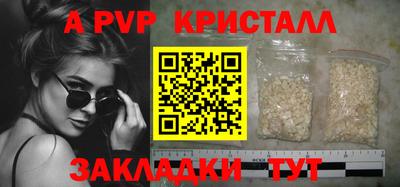 МДПВ Аргун