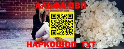 МДПВ Аргун