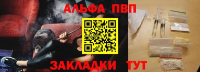 МДПВ Аргун