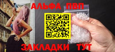 МДПВ Аргун