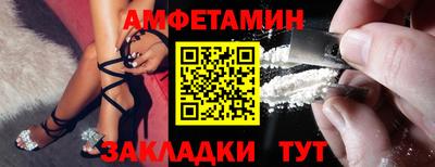 дурь Апрелевка