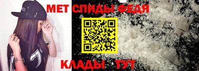 МДПВ Аргун