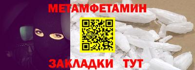 МДПВ Аргун