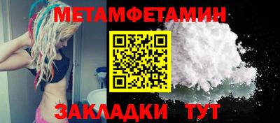 МДПВ Аргун