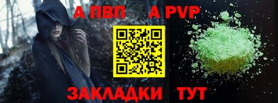 МДПВ Аргун