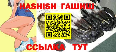 дурь Апрелевка