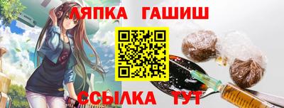 МДПВ Аргун