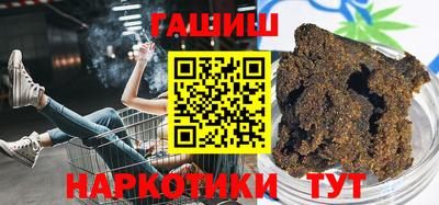 дурь Апрелевка