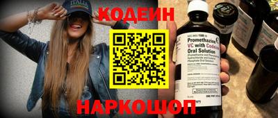 МДПВ Аргун