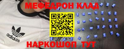 МДПВ Аргун